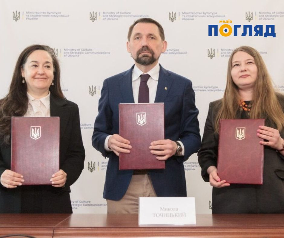 ЮНЕСКО допоможе відбудувати зруйновану будівлю Академії мистецтв імені Бойчука (ФОТО) - зображення